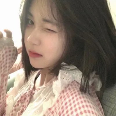 华丽的她